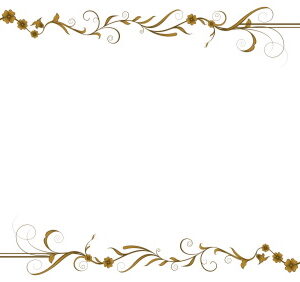 Cadre Vintage 6 (4K)